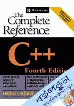 The complete Reference C     
